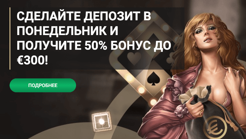 1xSlots — зеркало рабочее на сегодня